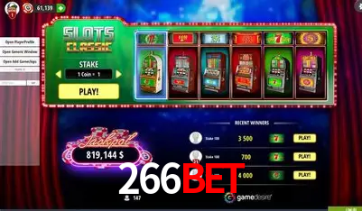 Desvendando o Mundo dos Jogos Virtuais na 266bet